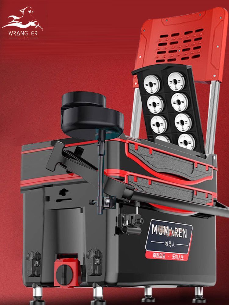 The new horsemen's 2024 super-light incubator is free of all multi-purpose, thick fishing tanks